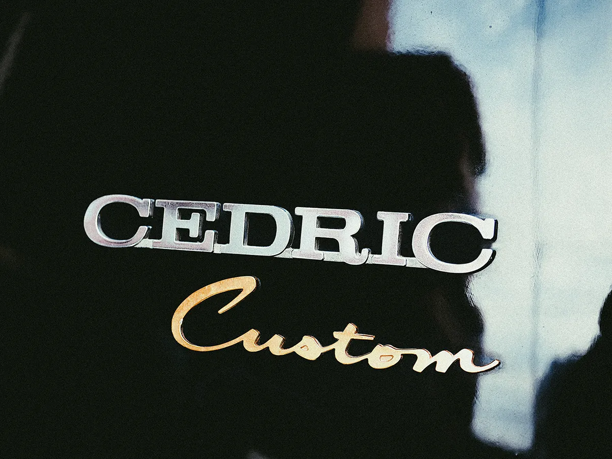 Cedric Custom badge